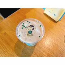 サキ