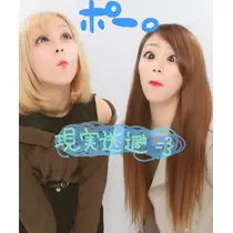 はる