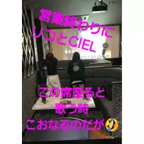 美穂