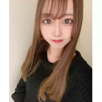 なお
