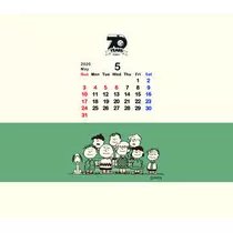 あやの