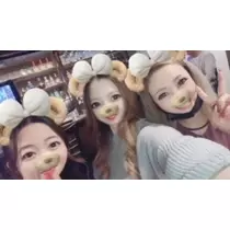 あい