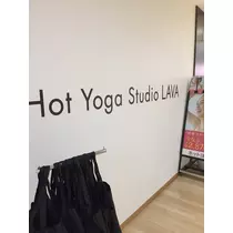 エリカ