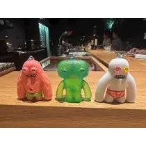 いる