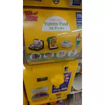 のはら かすみ