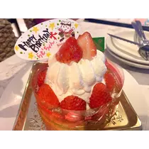 らむ