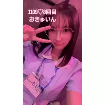 りあちゃん!?
