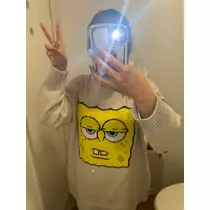 すず