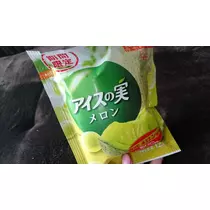 らん