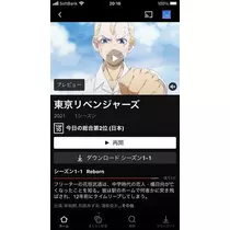 紫月 あやか