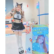 お茶の水うらん