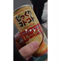 のあ