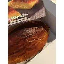 白石 愛莉