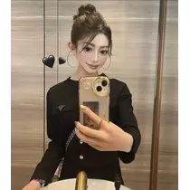 あす