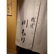 のはら かすみ