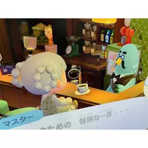 Nao ^._.^