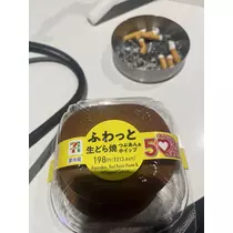 大尻 桃