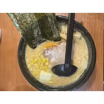 らむ