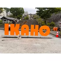 ミカ