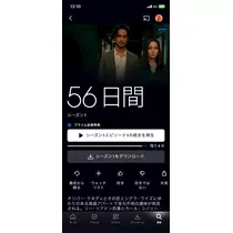 はしもと
