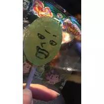 美月