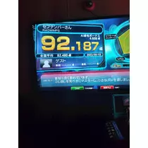 こは