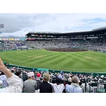 あおい