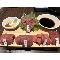 白石 愛莉