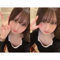 あおい