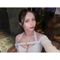 ユズ