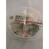 あいる