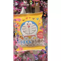 七星 夏純