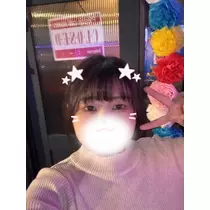 さき