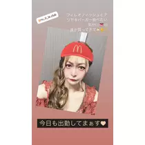 りな