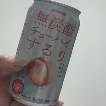 ちゃお