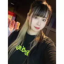 くるみ