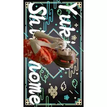 TaroTV