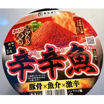 ひな