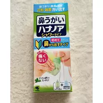 みつき