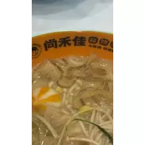 あみ