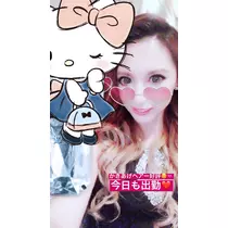 一咲 エム