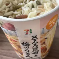ちゃお