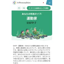 華宮 れい