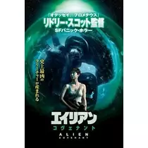 ユカ
