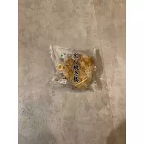 れい