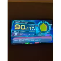 宝條 夏恋