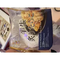 ♡15♡