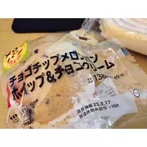 ひな