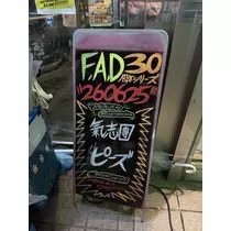 ちひろ