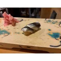 サキ